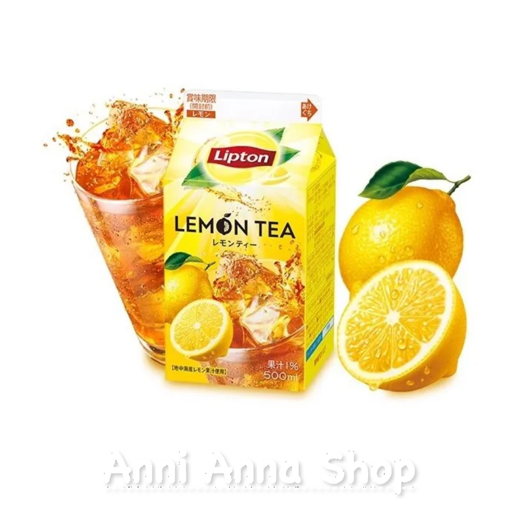 Trà Chanh Lipton Lemon Tea Nhật Bản