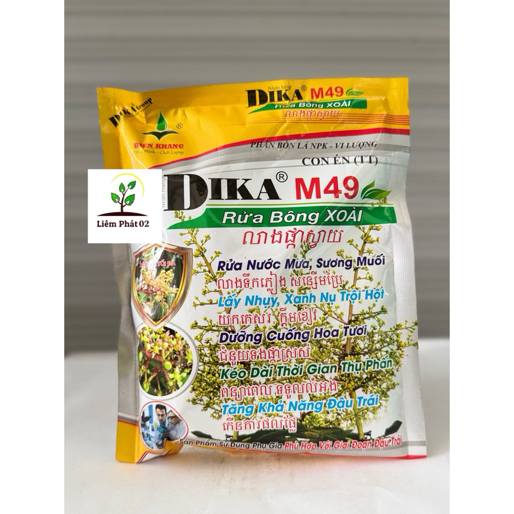 Phân bón lá NPK vi lượng DIKA M49 gói 250g và 500g của ĐIỀN KHANG