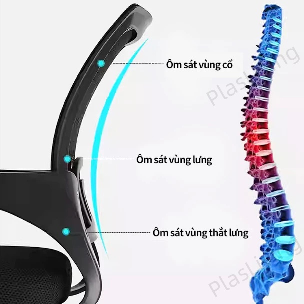 Plas Ghế văn phòng Ghế xoay văn phòng Thoải Mái Khi Ngồi Lâu Nâng Ngăn ngừa đau lưng dưới hiệu quả | BigBuy360 - bigbuy360.vn
