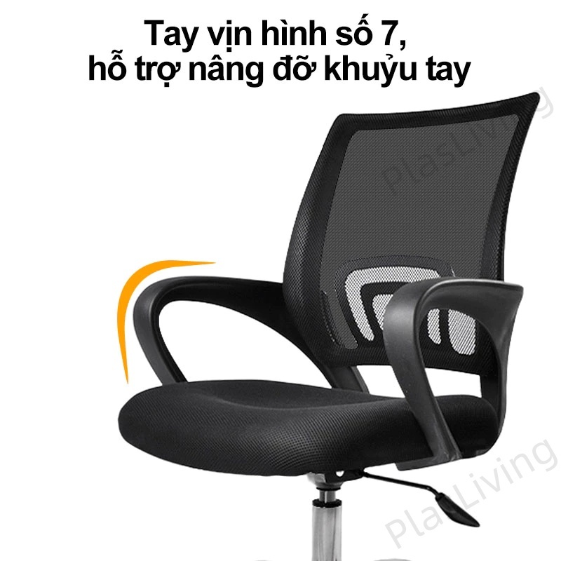 Plas Ghế văn phòng Ghế xoay văn phòng Thoải Mái Khi Ngồi Lâu Nâng Ngăn ngừa đau lưng dưới hiệu quả | BigBuy360 - bigbuy360.vn