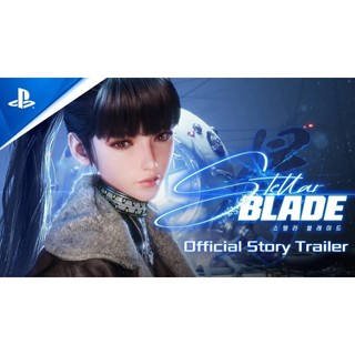 Đĩa Game PS5: Stellar Blade