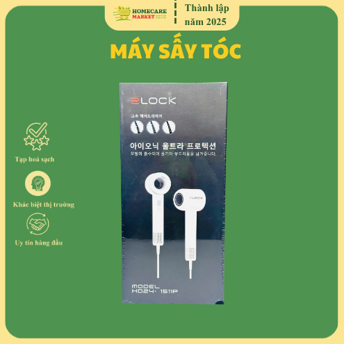 Máy sấy tóc ion âm 2Lock Korea