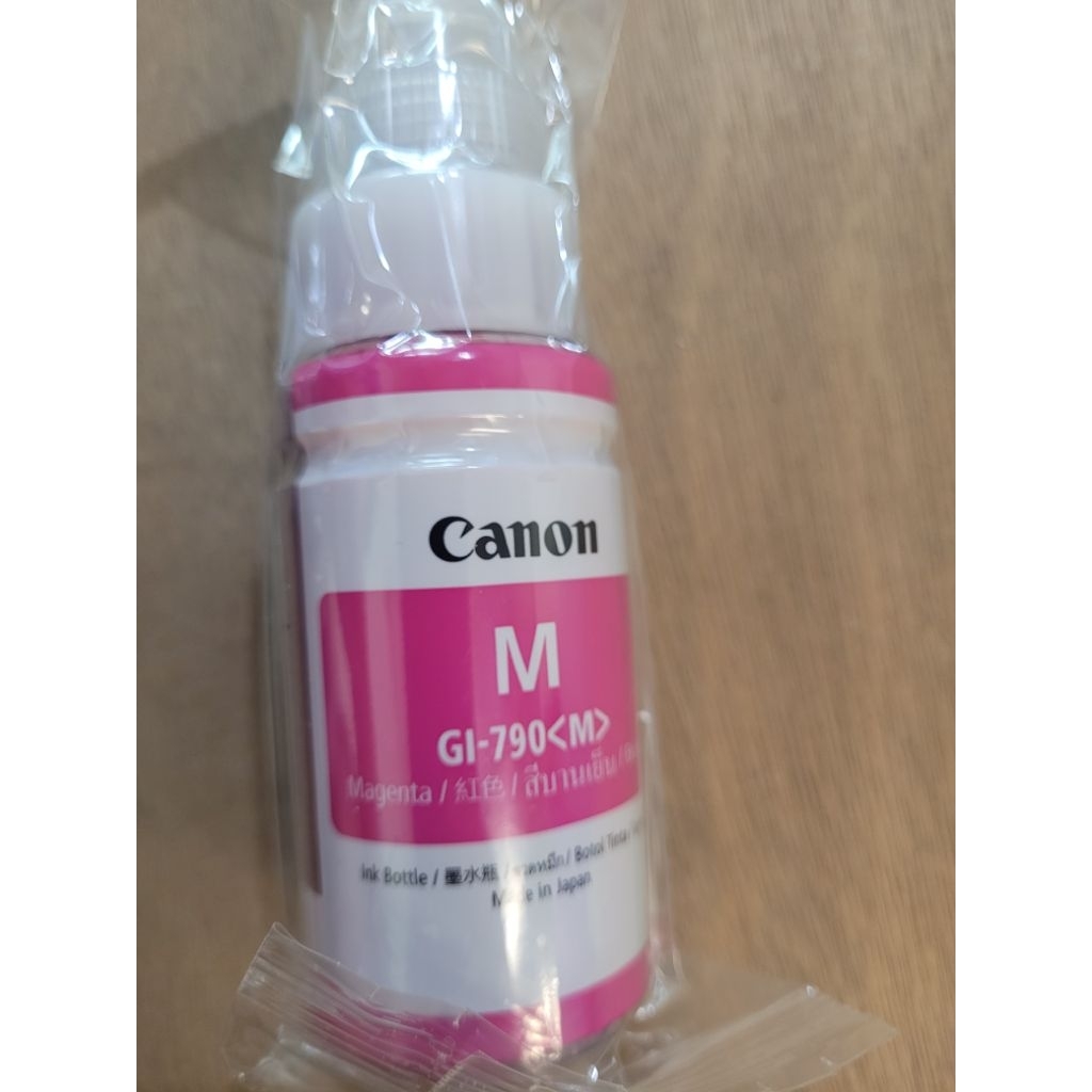 Mực in màu Đỏ Canon G1000/G1010/G2000/G2010...chính hãng