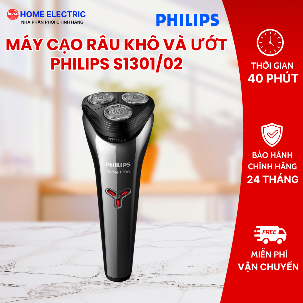Máy cạo râu khô và ướt Philips S1301/02