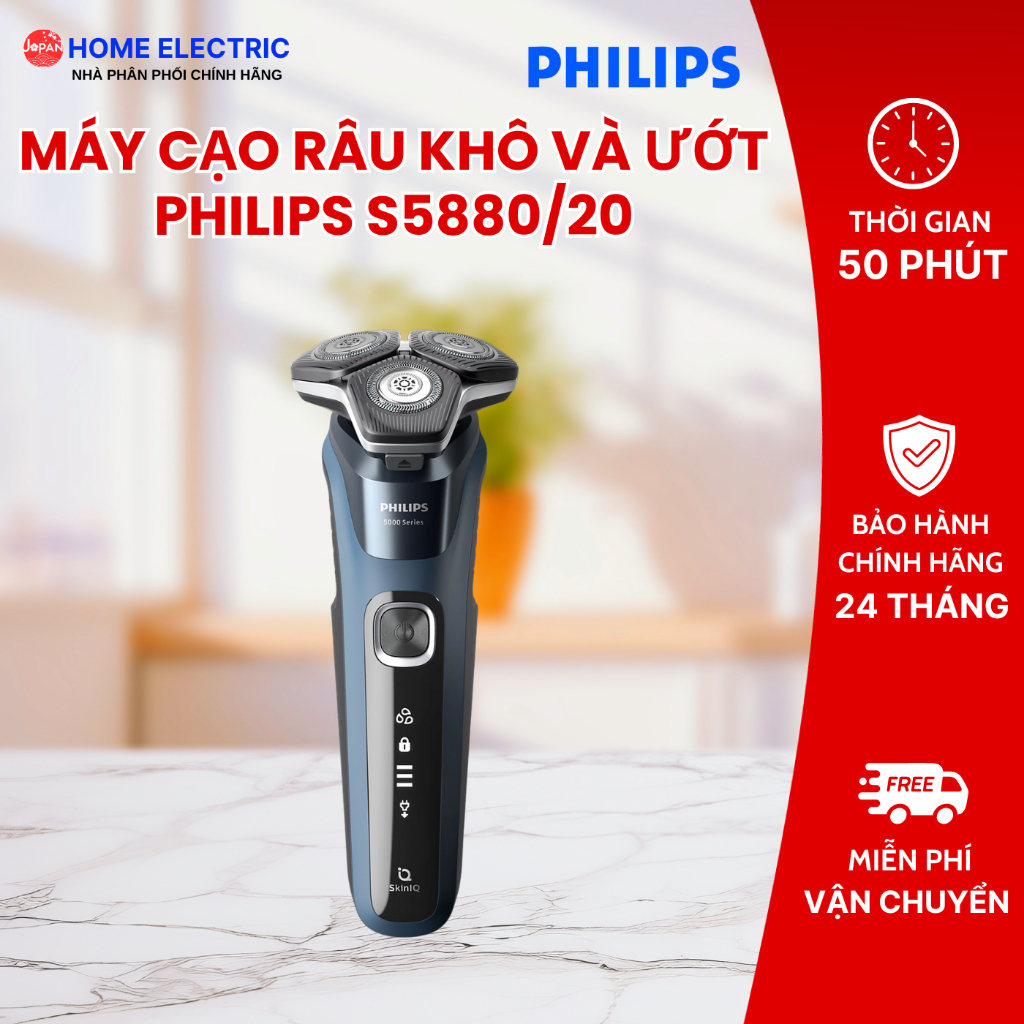 Máy cạo râu khô và ướt PHILIPS S5880/20