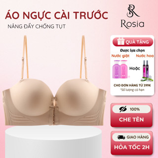   Cao Cấp  Áo ngực nữ nâng ngực cài trước chống tụt dày 5cm áo lót tạo khe siêu nâng đẩy Rosia 946 