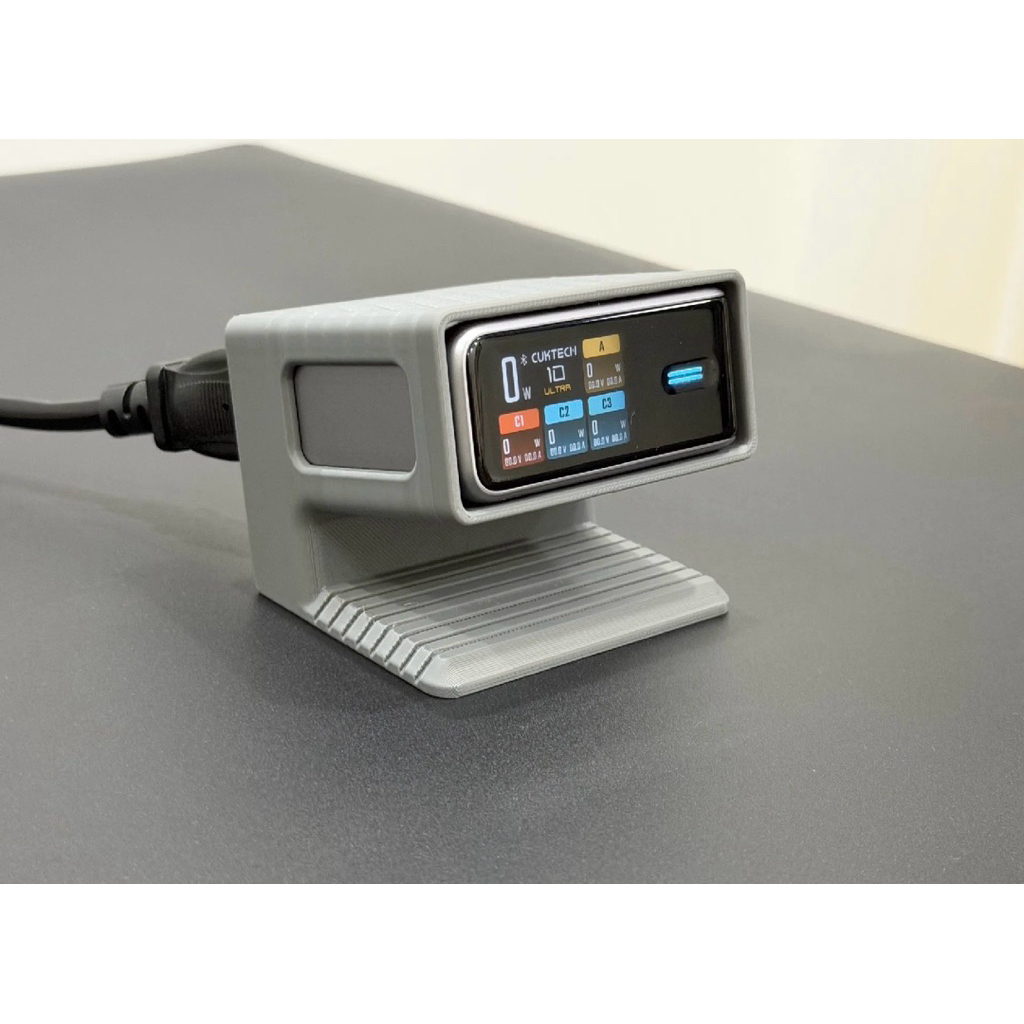 Đế sạc cho củ sạc Cuktech 10 Ultra, case vỏ bọc Cuktech 10 Ultra