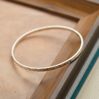  Kiềng Tay Bạc Trắng Bảng 3ly Khắc Máy Mẫu 2 Thời Trang - Ngọc Trai Trường Thịnh 