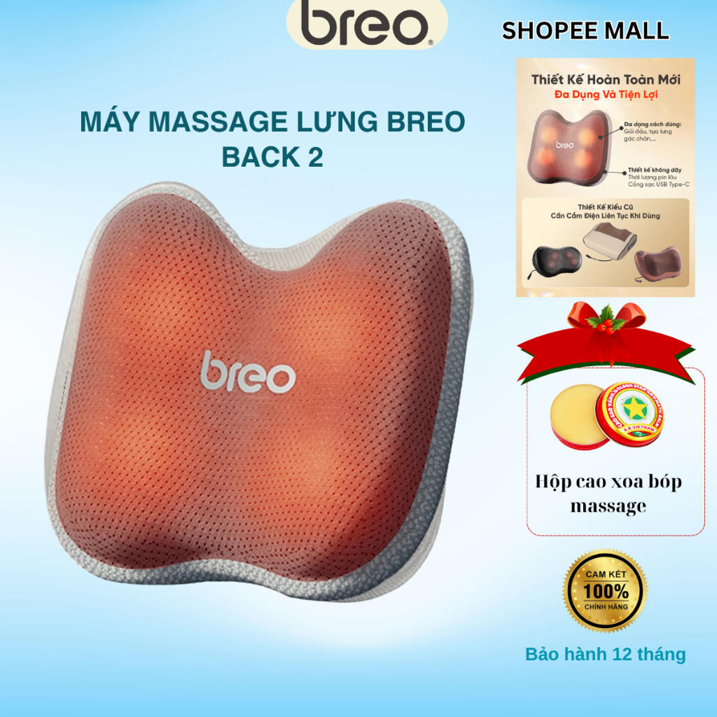 Gối Massage Lưng Cao Cấp BREO Back 2