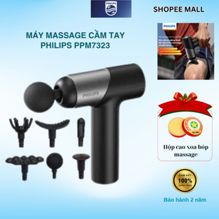 Máy Massage Cầm Tay PHILIPS PPM7323 | PPM7319, nhiều cấp độ điều chỉnh, Kết hợp nhiều đầu massage chuyên dụng