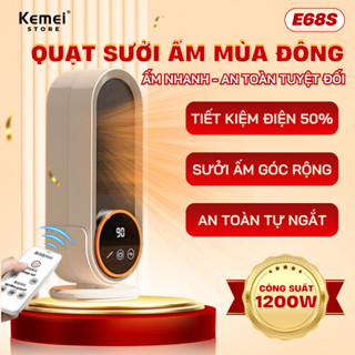  Quạt sưởi ấm mùa đông cho gia đình E68S Máy sưởi phòng ngủ an toàn cho bé không làm khô da ấm nhanh 