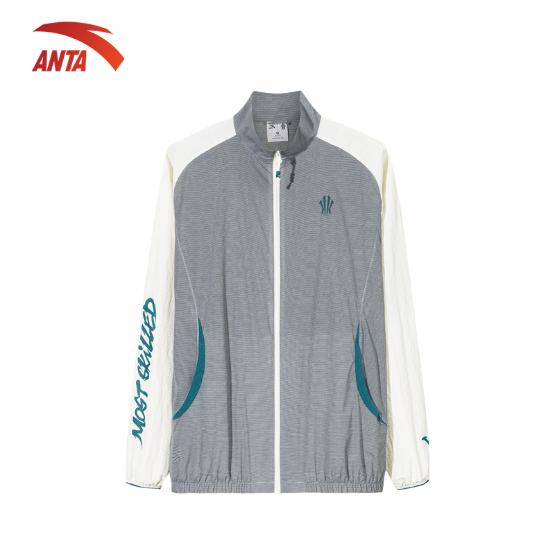 ANTA UNISEX Kyrie Irving Áo khoác Thể Thao 1725B1601