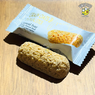   LOẠI 1  BÁNH YẾN MẠCH HÀN QUỐC  BỊCH 400G    ĂN KIÊNG   GIẢM CÂN  