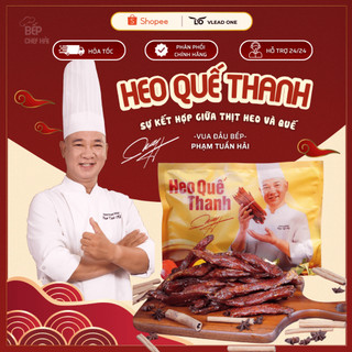 Heo Quế Thanh Chef Hải Hương Quế Thơm Ngon Dạng Thanh Tiện Lợi,  Ăn Liền MasterChef Phạm Tuấn Hải