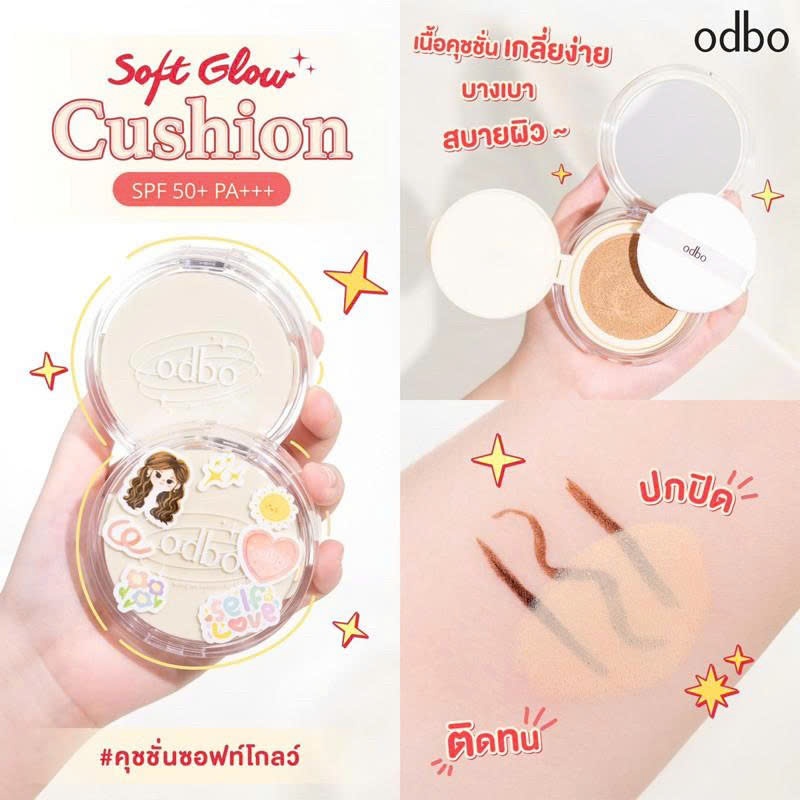 Phấn Cuishion ODBO Soft Glow cuishion SPF 50+ PA+++ OD6003 ( kèm lõi ) và stiker