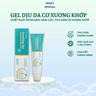 Dr Rerdia Soothing Gel Làm Dịu Da, Hỗ Trợ Thư Giãn Vùng Cơ Khớp, Chiết Xuất Nhân Sâm Nghệ Ngải Cứu, Mềm Mịn 30g