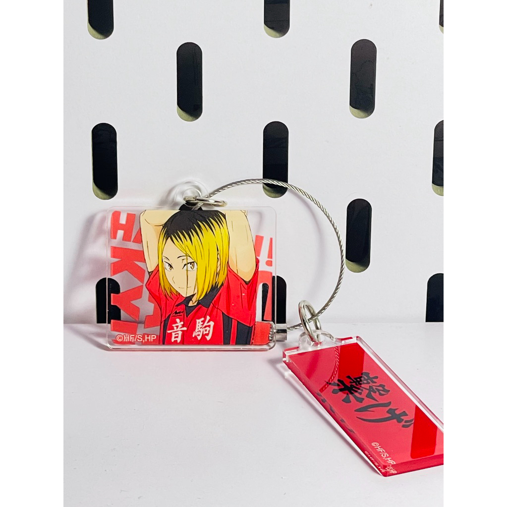 Móc khoá Kenma trong Haikyuu