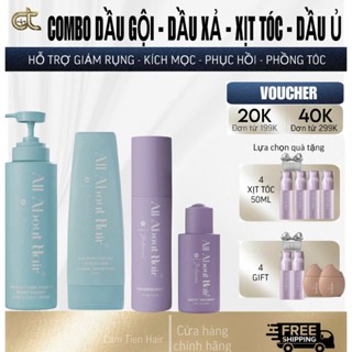  BỘ 4 SẢN PHẨM DẦU GỘI & DẦU XẢ & DẦU Ủ & XỊT TÓC ALL ABOUT HAIR 