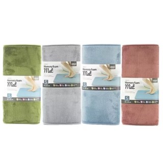 Thảm chùi chân LocknLock Memory Foam size S MAT512GRN