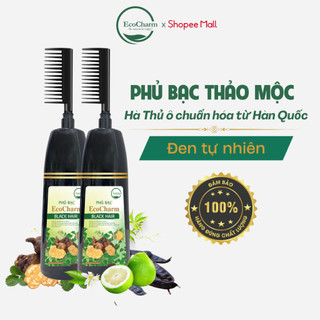  CB2 Dầu gội phủ bạc thảo mộc Hà thủ ô Ecocharm dạng lược đen tóc tự nhiên sau 9 phút 190g 