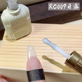  Sơn nước gạo cao cấp sơn móng màu gạo trắng sữa đen trắng cao cấp xeijayi 