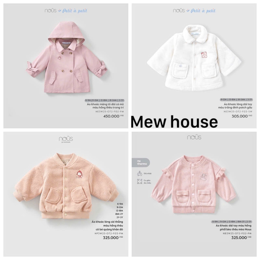 [ Nous gile và áo khoác 6m-3y ] Áo khoác trần bông và áo gile cao cấp cho bé trai bé gái nous chính 