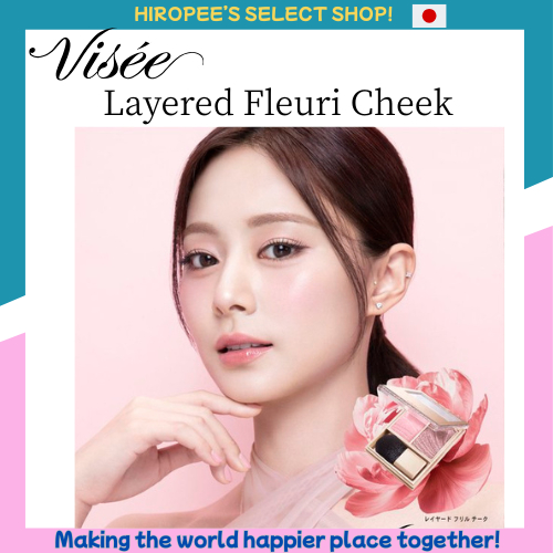 [New Stock Available] Visee Layered Fleuri Cheek~Layer Cheek Color for a 3D Cheek Finish~