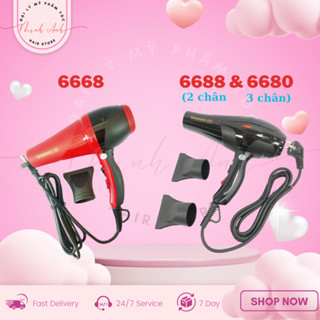  Máy sấy tóc Pana 6688 công suất lớn nóng lạnh 2 chiều dây dài chính hãng chuyên dụng cho salon MHS 