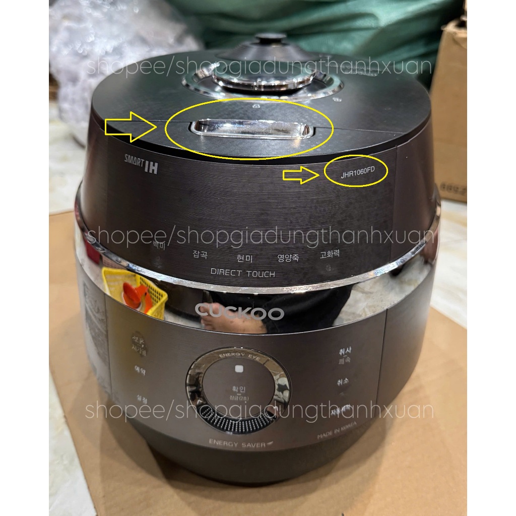 Lẫy khóa mở nắp nồi cơm cao tần Cuckoo JHR1060FD - JHR0660FD - JHTS1010FS