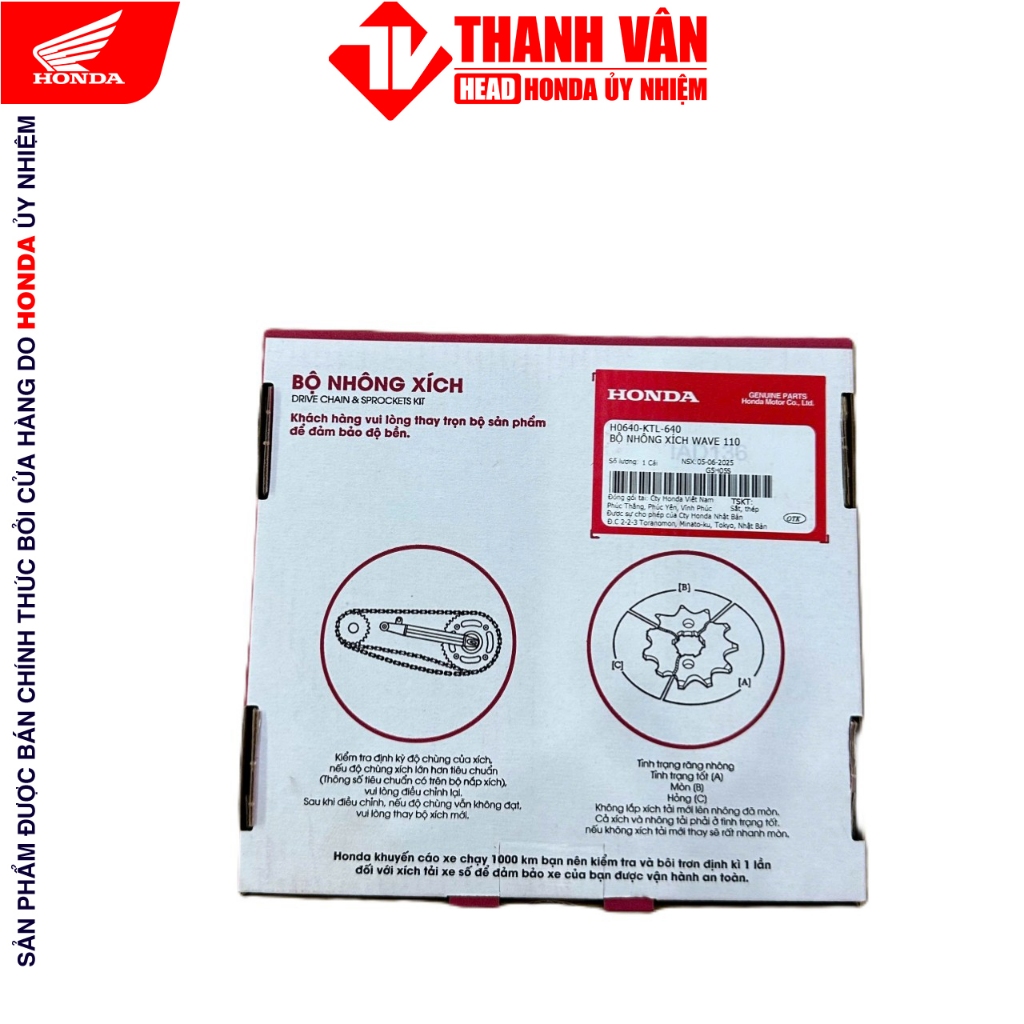 Bộ nhông xích (nhông sên dĩa) Wave Rs, Rsx, ALPHA, Wave 110,Wave S110, Fu NEO(H0640KTL640)