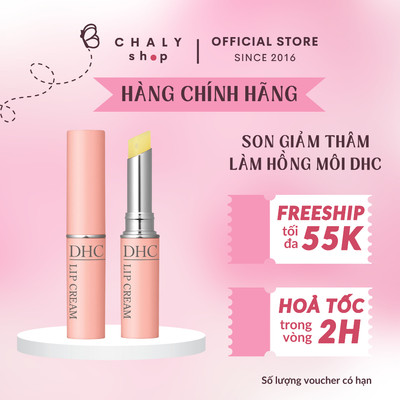 Son dưỡng giảm thâm, làm hồng môi DHC Lip Cream 1.5g Nhật Bản