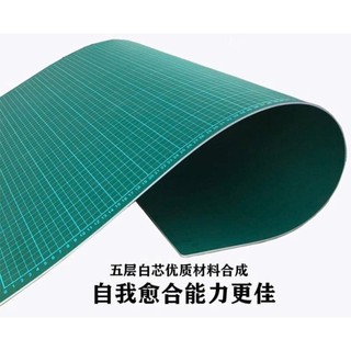 Thảm cắt thủ công Cutting Mat – Bảng cắt tự liền A4 A3, tấm lót cắt giấy mô hình, làm handmade