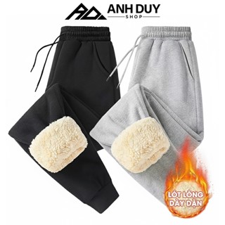  Quần Jogger Nỉ Nam Nữ Lót Lông Cừu Dày Dặn Giữ Ấm Mùa Đông Phong Cách Thể Thao ANH DUY SHOP JG103 
