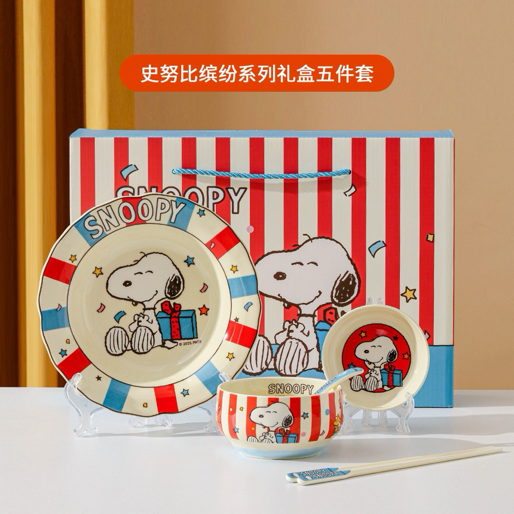 Set 5 Món Bộ Đồ Ăn Bằng Sứ Cao Cấp Chén Dĩa Muỗng Đũa Chén Chấm in Hình Snoopy.Set Hộp Quà Dễ Thương