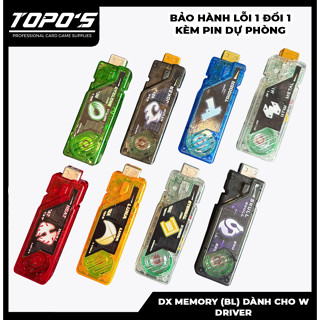   GAIA MEMORY  Bộ đồ chơi DX Gaia Memory  BL  dành cho W Driver cao cấp. 