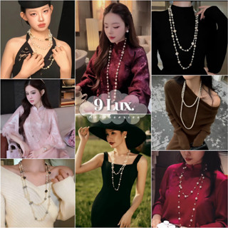  9LUX Chuỗi Ngọc Trai Nhân Tạo Dài Nhiều Mẫu  Vòng cổ xích màu bạc ngọc trai nhân tạo mặc áo dài thương hiệu VC13 