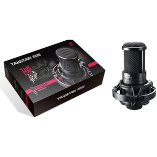 Mic thu âm codenser Takstar PC K220 ( chính hãng )