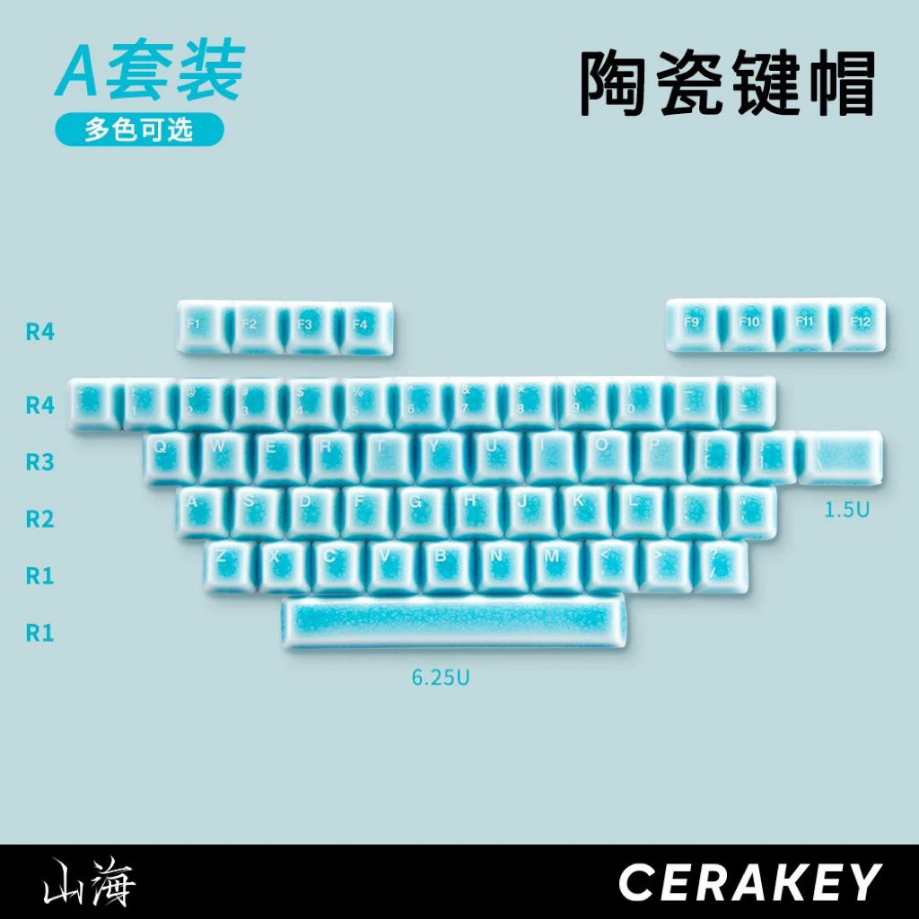 Keycap Gốm Sứ hãng Cerakey V2 Set A