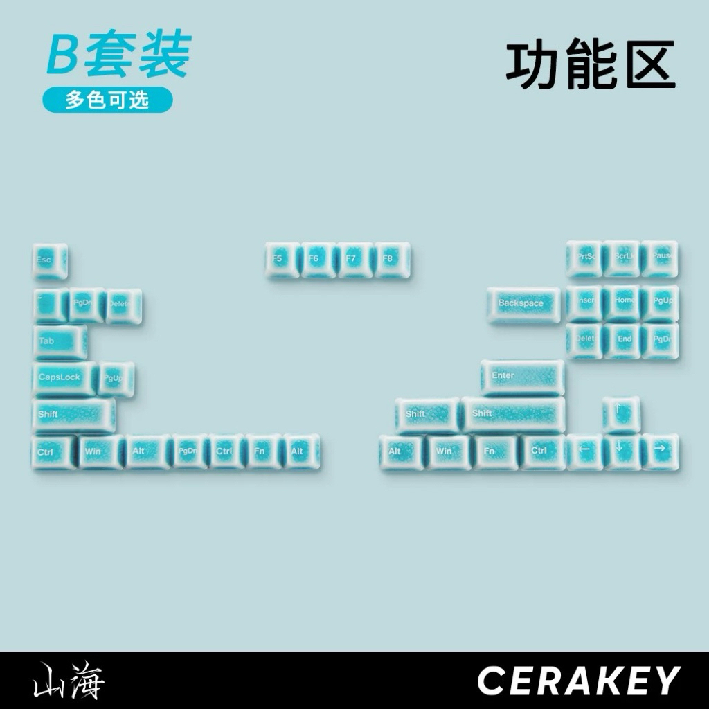 Keycap Gốm Sứ hãng Cerakey V2 Set B