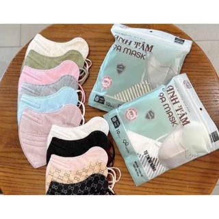 5O Cái Khẩu trang 9A hiệu Anh Tâm dày đẹp chống tia UV  chống nắng kháng khuẩn đủ màu. 