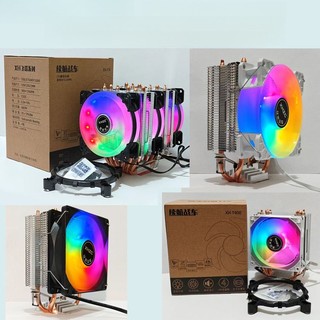 Tản Nhiệt Khí CPU,  yên tĩnh, nhiều ống đồng