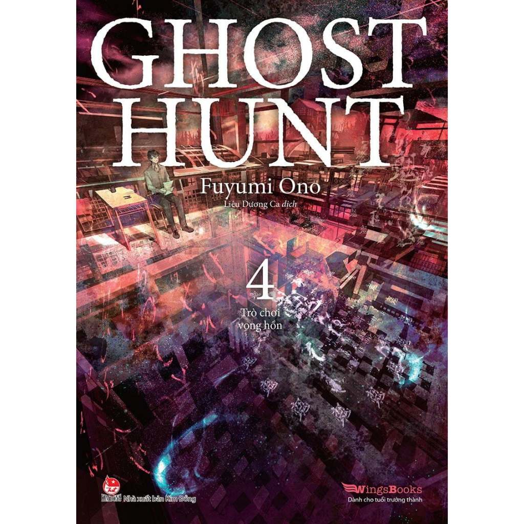 Light Novels: Ghost Hunt 4 - Trò chơi vong hồn
