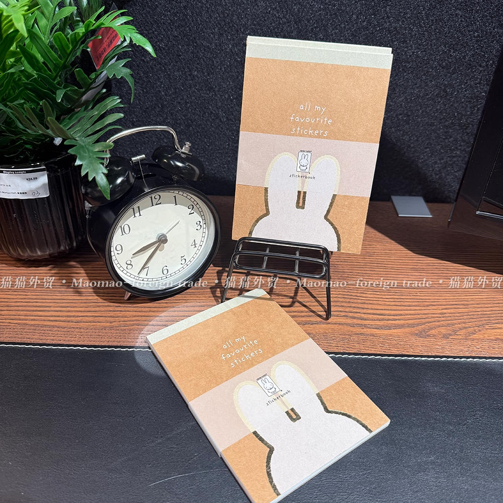 🐰Sổ sticker lật trang Miffy📒đáng yêu – xinh xắn｜dán trang trí, DIY, dùng cho planner học sinh