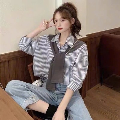 Áo Sơ Mi Bigsize Nữ Kèm Khăn Thủy Thủ Quàng Vai Cá Tính Somi Kẻ Sọc Tay Dài Form Rộng A328+A195