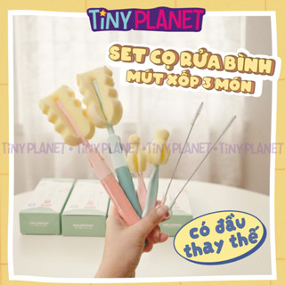 Cọ rửa bình sữa mút xốp 3 chi tiết Tiny Planet gồm cọ bình, cọ núm ti, cọ ống hút có đồ thay thế