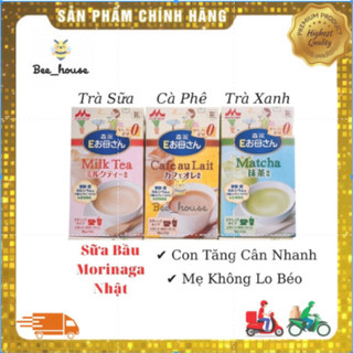 ( XẢ DATE) Sữa bầu Morinaga nội địa Nhật Bản, sữa cho mẹ bầu nội địa Nhật - 𝐁𝐞𝐞 𝐡𝐨𝐮𝐬𝐞