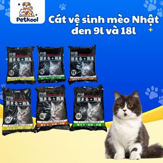  Cát Nhật Đen Cho Mèo Bao 9L Chính Hãng Moon Cat Cát Khử Mùi Bao 4KG Hương Thơm Dễ Chịu Giá Tốt Pet Kool 