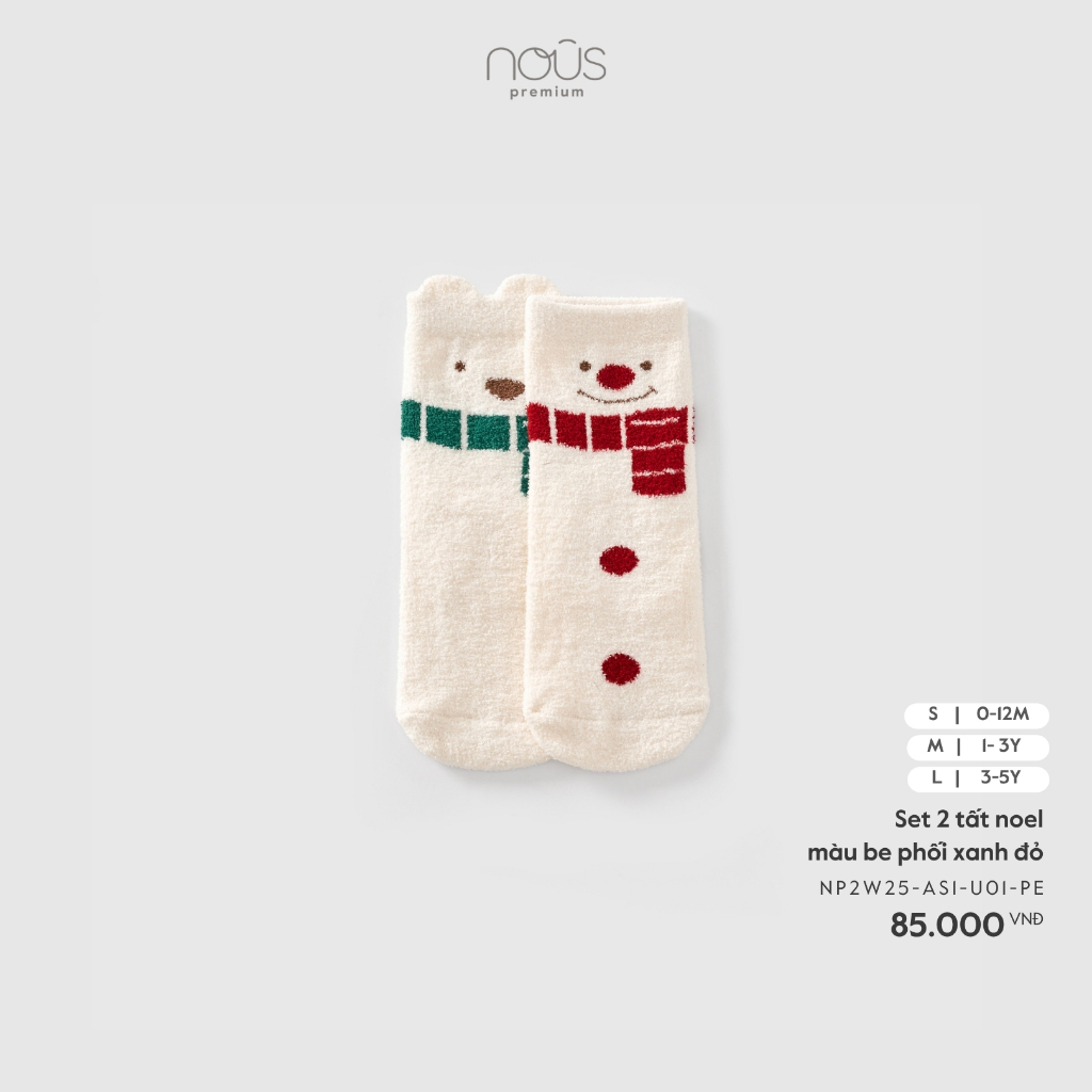 Nous Noel Phụ kiện Set 2 tất noel màu be phối xanh đỏ cho bé dưới 23kg - Nous Miền Nam