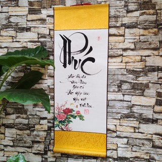 Tranh Thư Pháp Chữ Phúc ( Ngang 30cm)