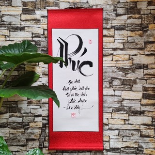 Tranh Thư Pháp Chữ Phúc ( Ngang 30cm)